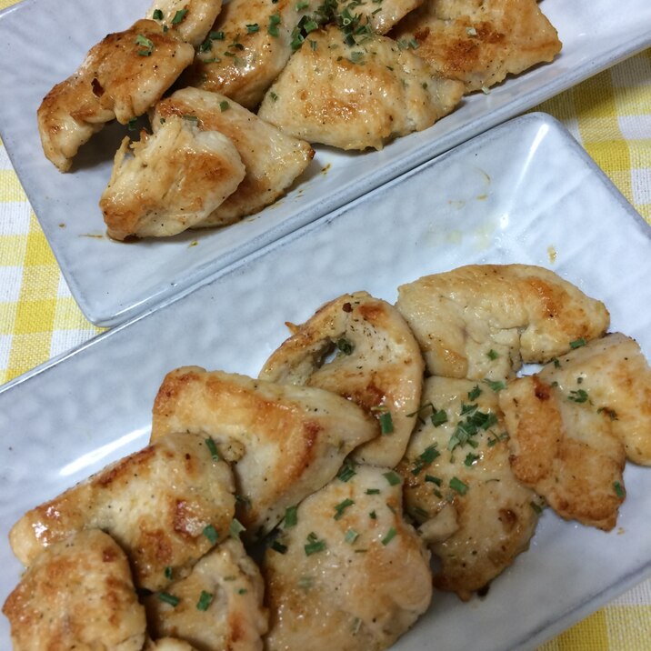 鶏胸肉の柚子胡椒炒め レシピ 作り方 By Piano 楽天レシピ